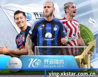 ying-xkstar.com.cn的故事 - 体育资讯内容服务 | xingkong