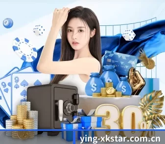 ying-xkstar.com.cn APP | xingkong